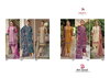 Bin Saeed 9 By Deepsy Lawn Collection Embroidery Pure Cotton Pakistani Suits Wholesale Online
